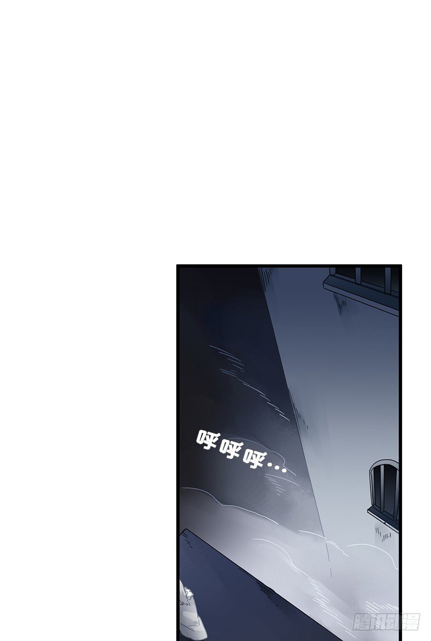 第三十三镜·决定下