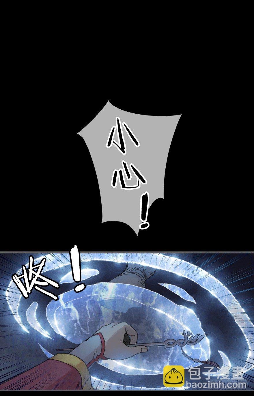 第三镜·再重逢