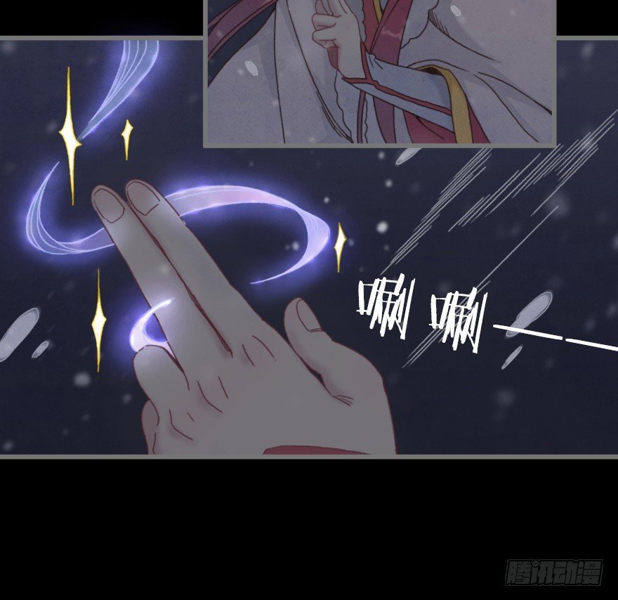 第三镜·再重逢