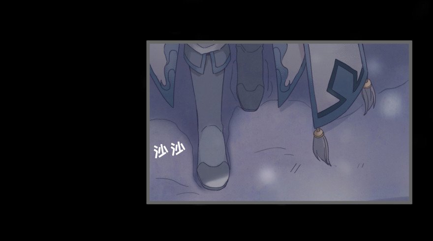 第三镜·再重逢