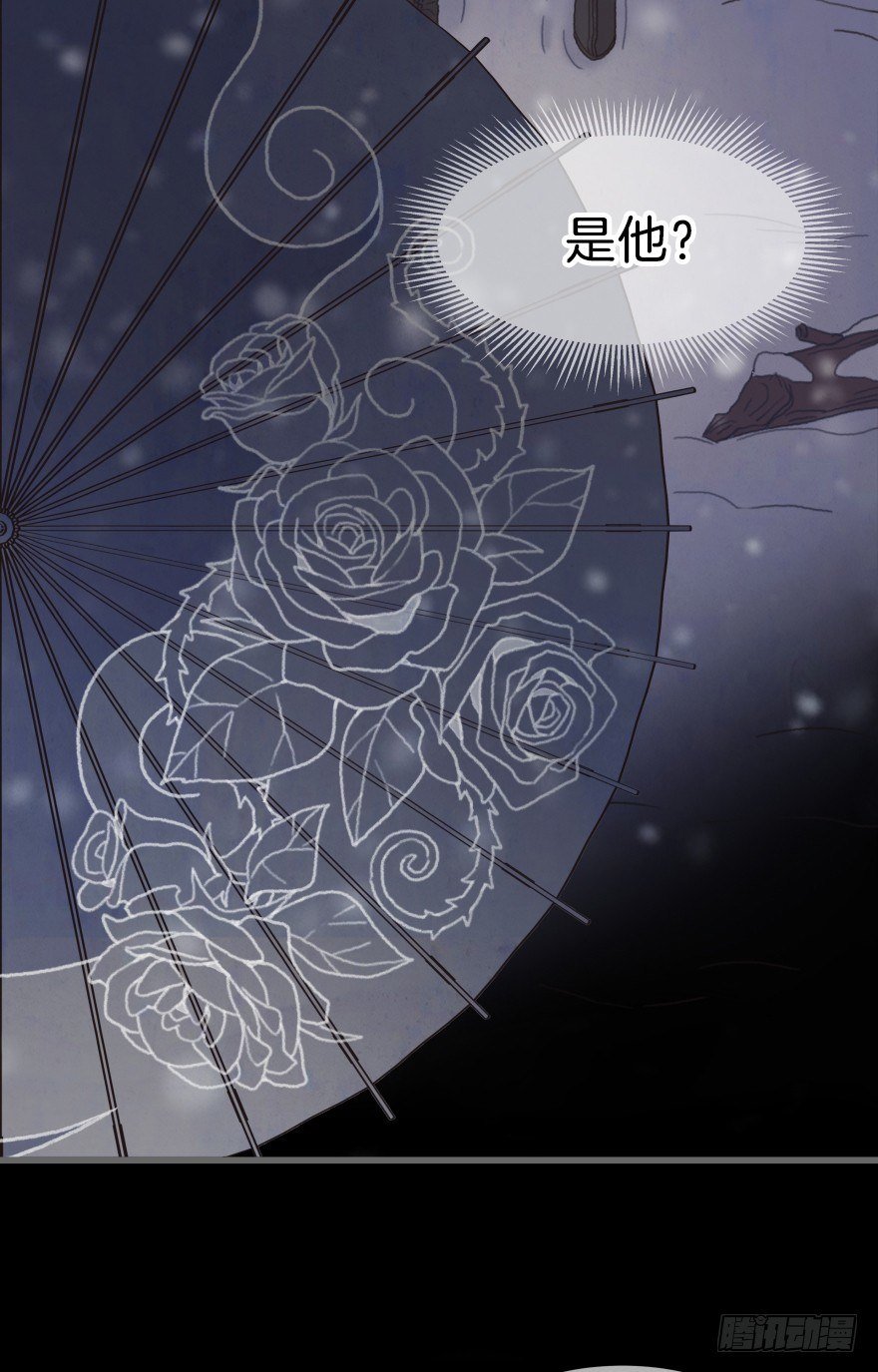 第三镜·再重逢