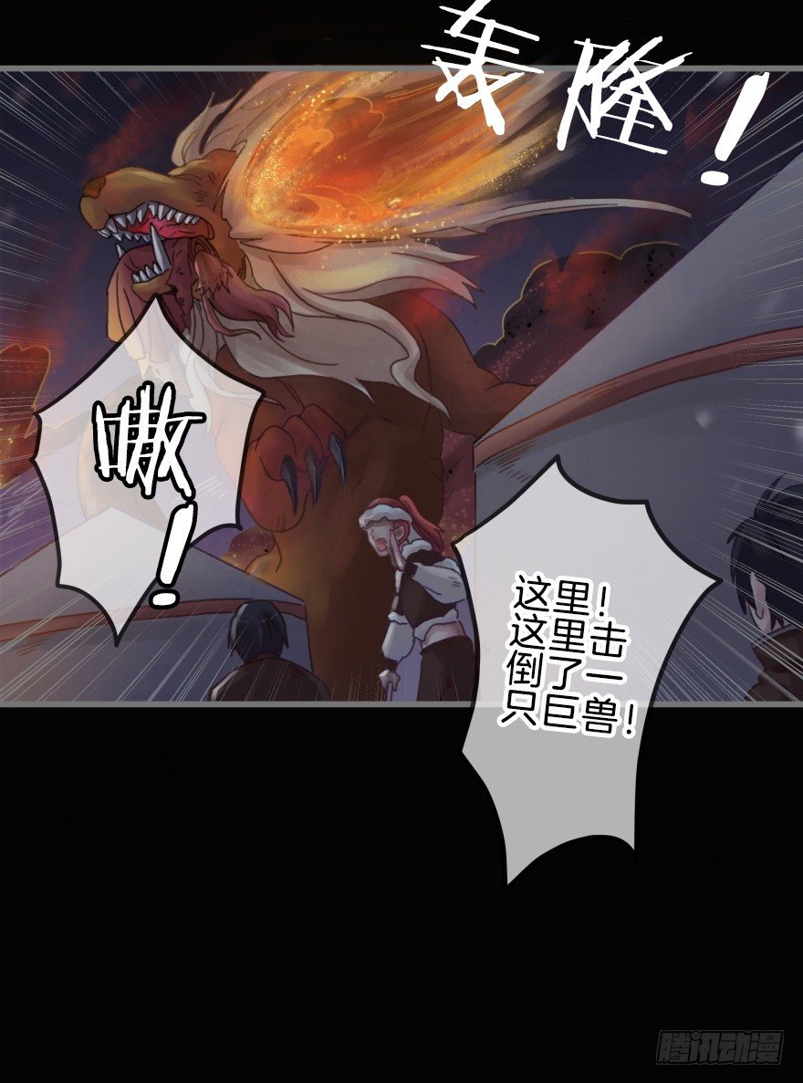 第三镜·再重逢