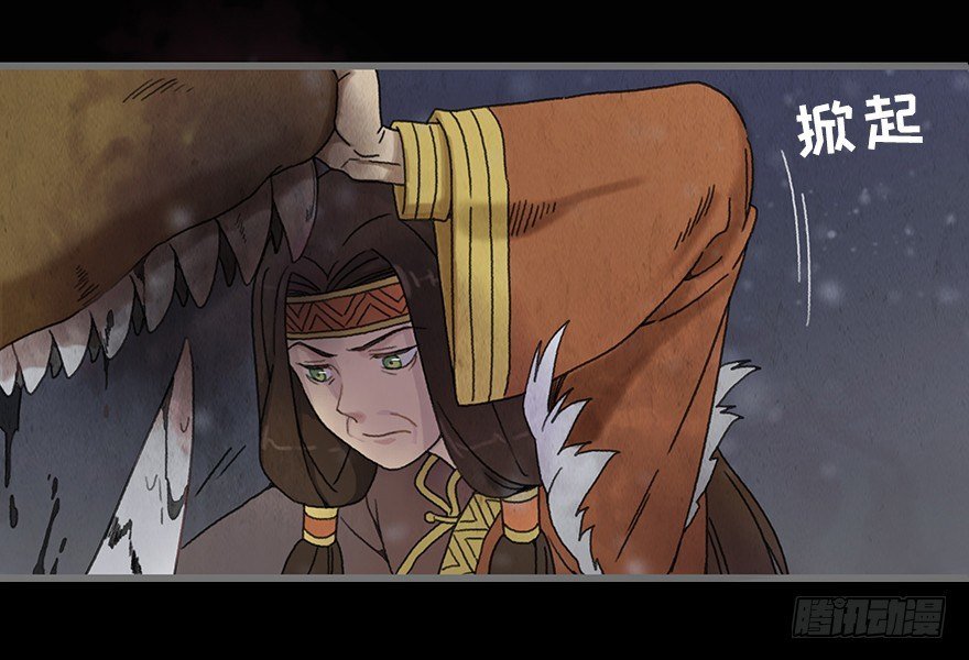 第三镜·再重逢