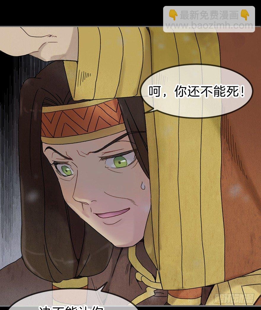 第三镜·再重逢