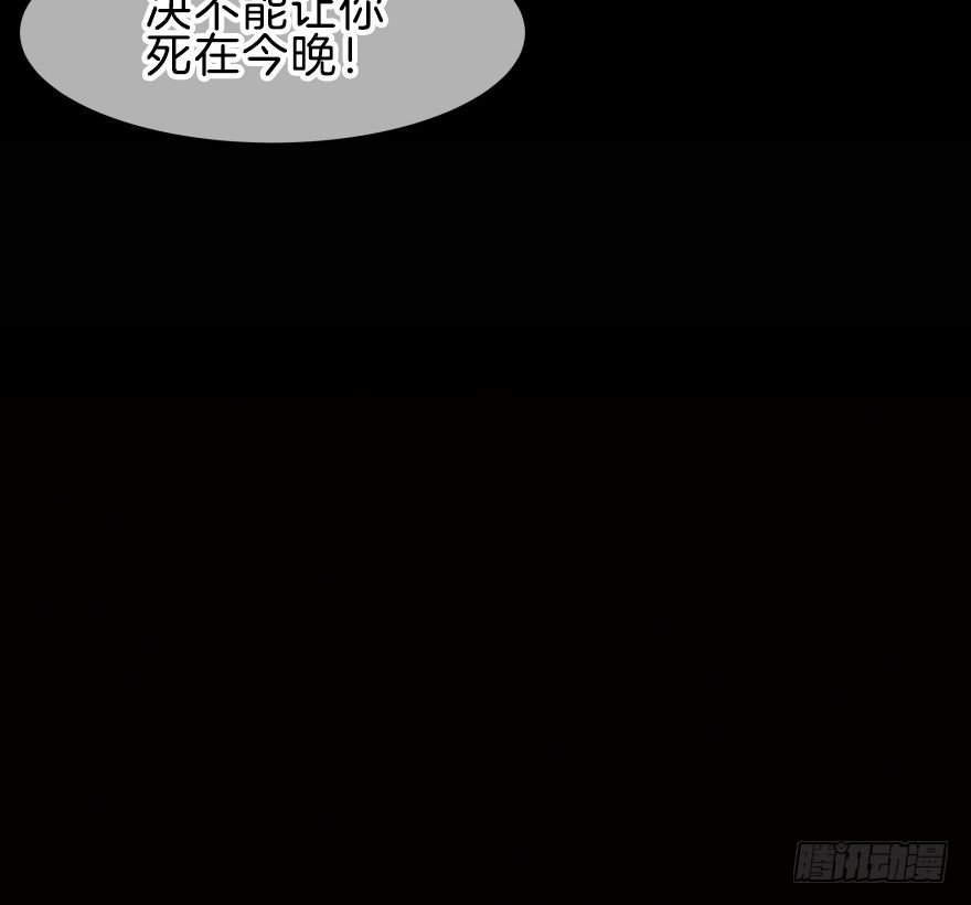 第三镜·再重逢
