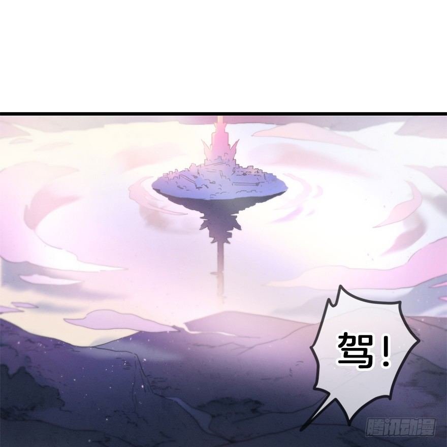 第三十五镜·担忧