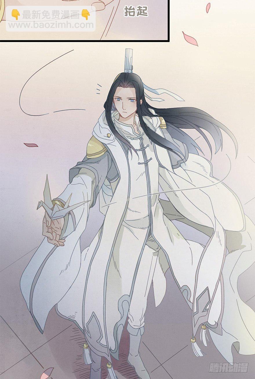 第三十五镜·担忧