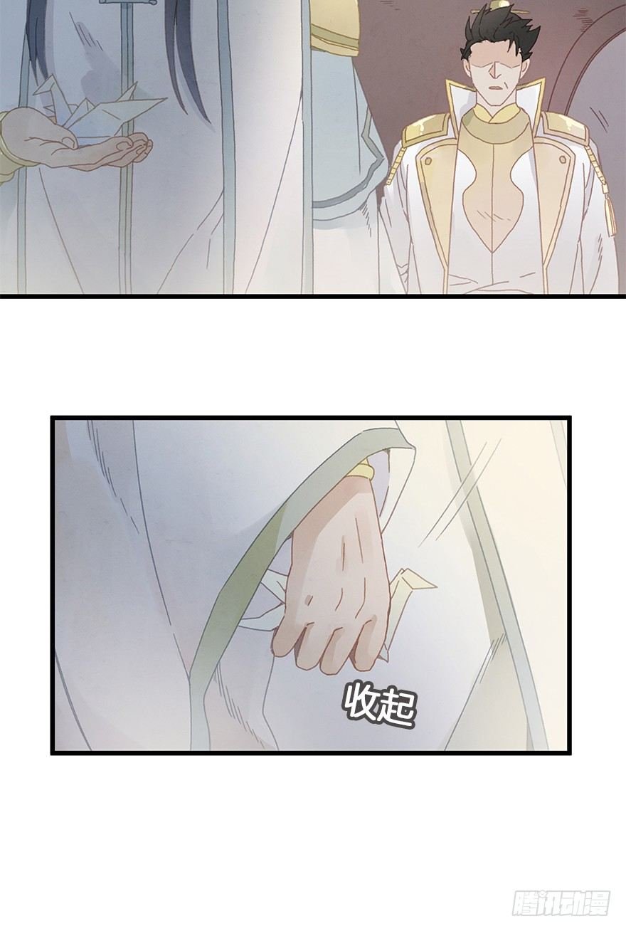 第三十五镜·担忧