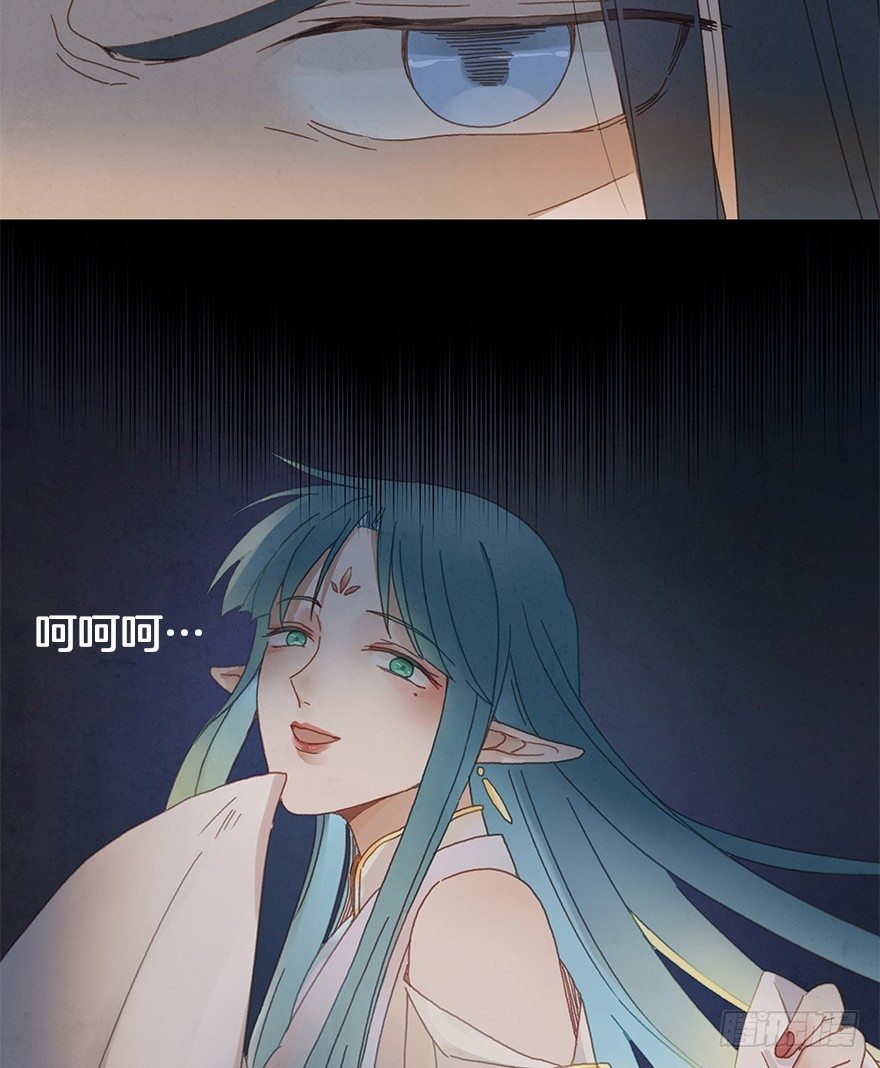 第三十五镜·担忧