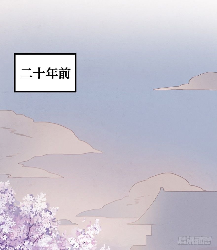 第三十六镜·母后