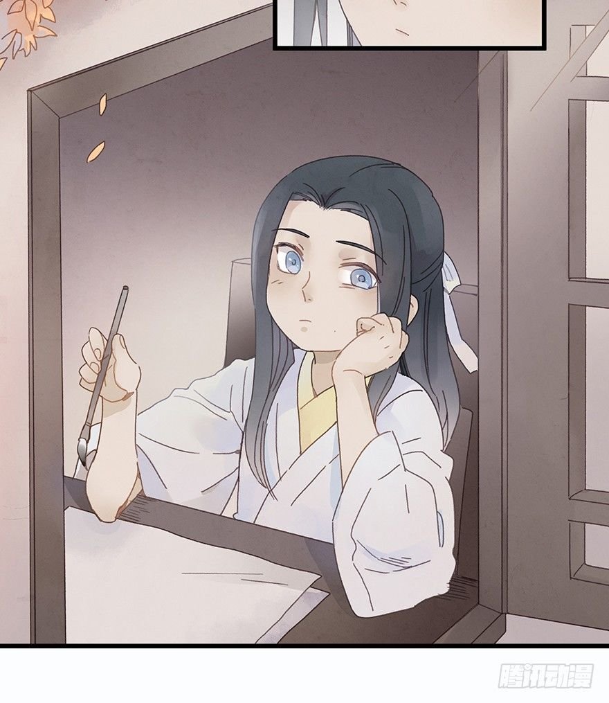 第三十六镜·母后