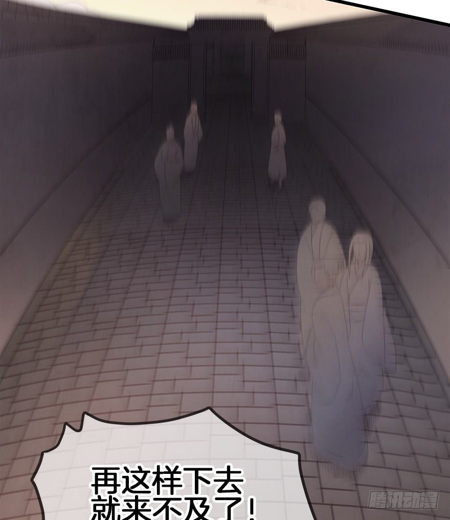 第三十六镜·母后