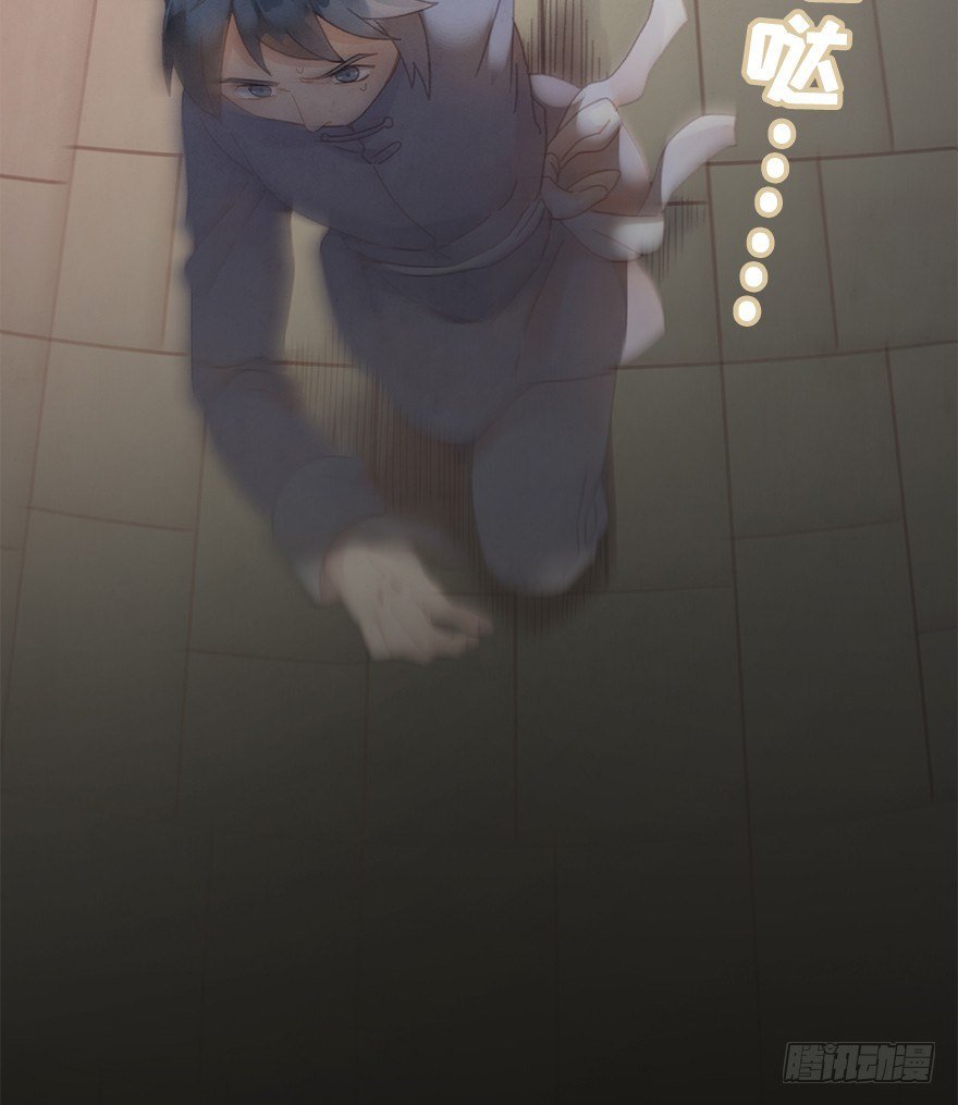 第三十六镜·母后
