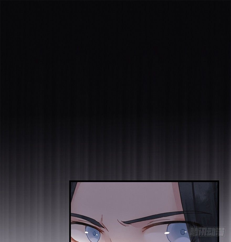 第三十六镜·叶城
