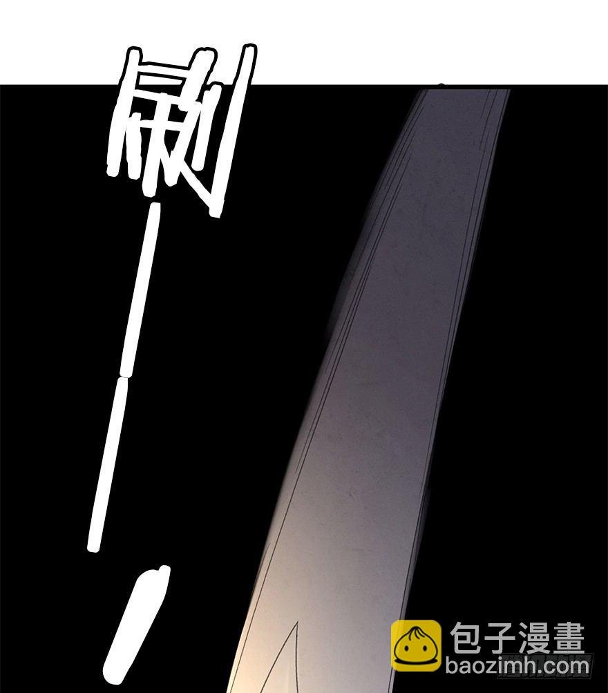 第三十七镜·叶城二