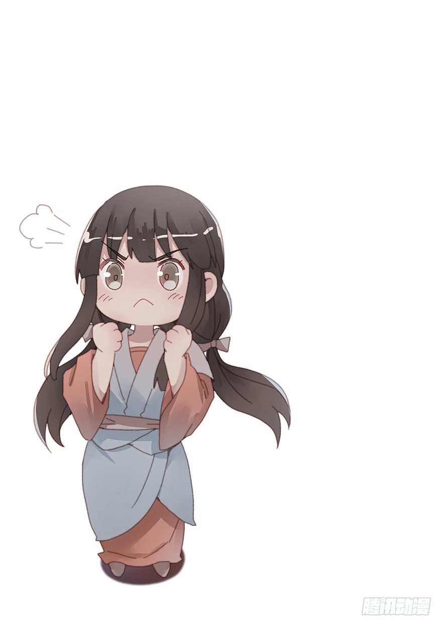 第三十八镜·叶城三