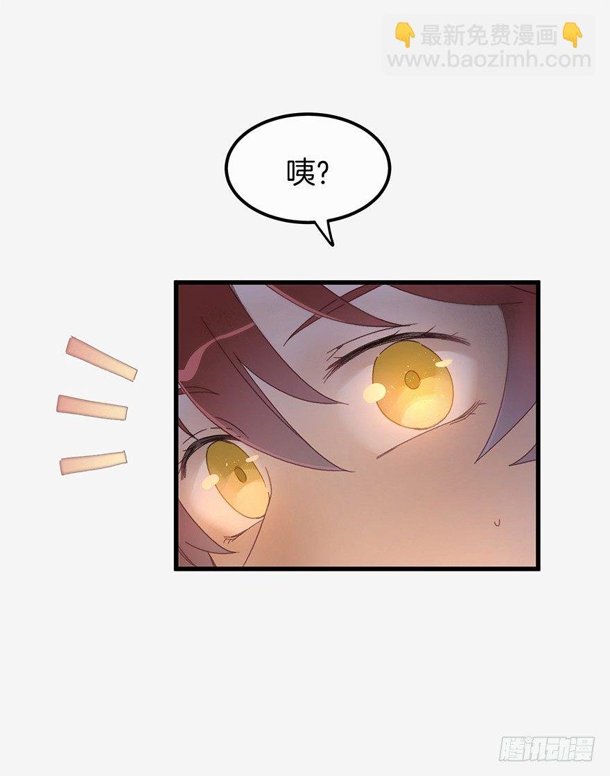 第三十八镜·叶城三