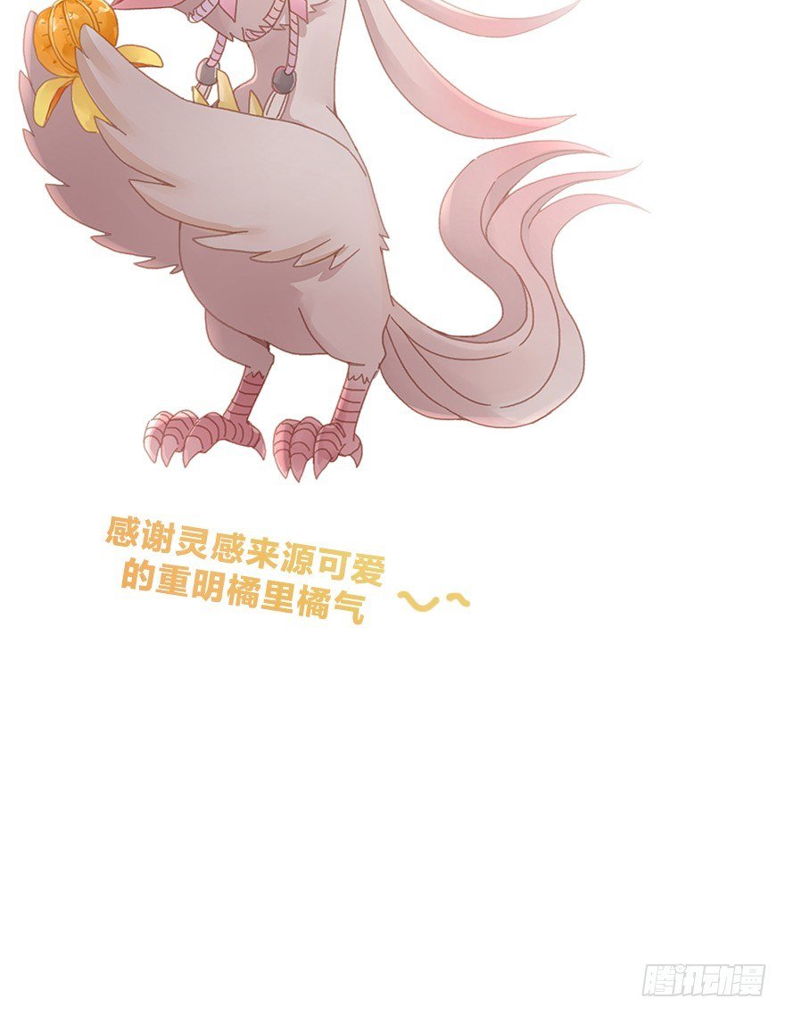 第三十九镜·叶城四
