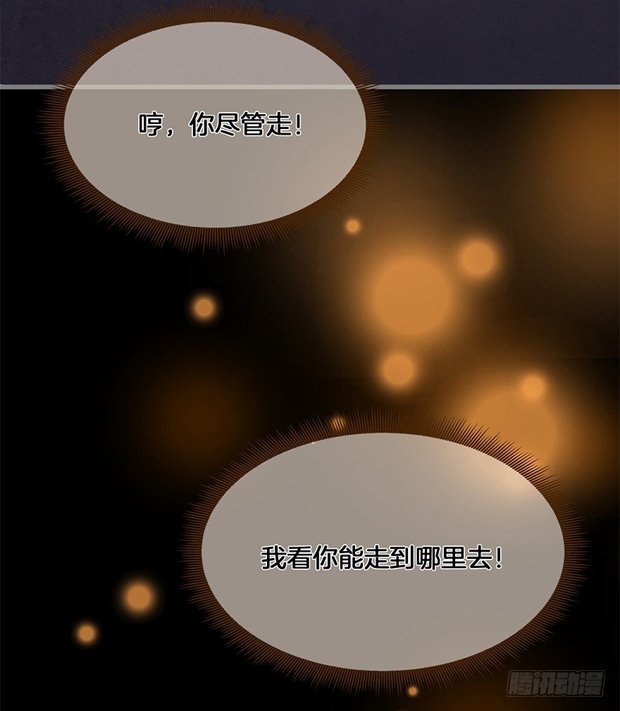 第四十镜·码头
