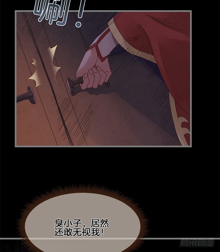 第四十镜·码头