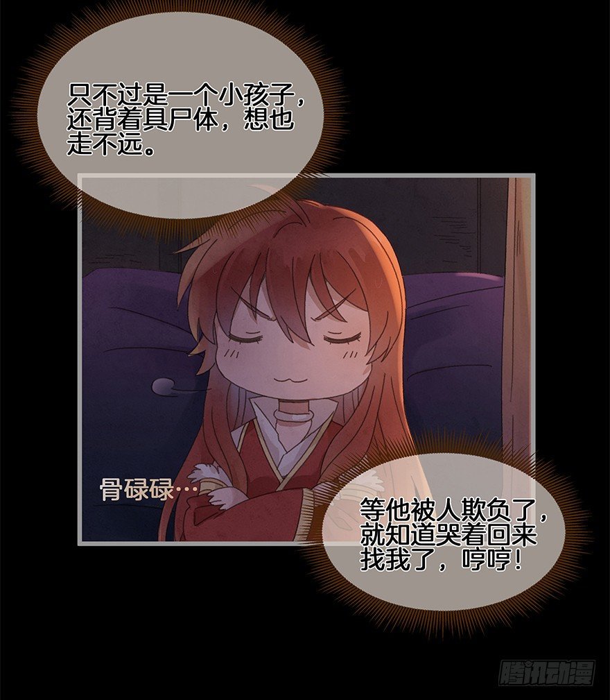 第四十镜·码头