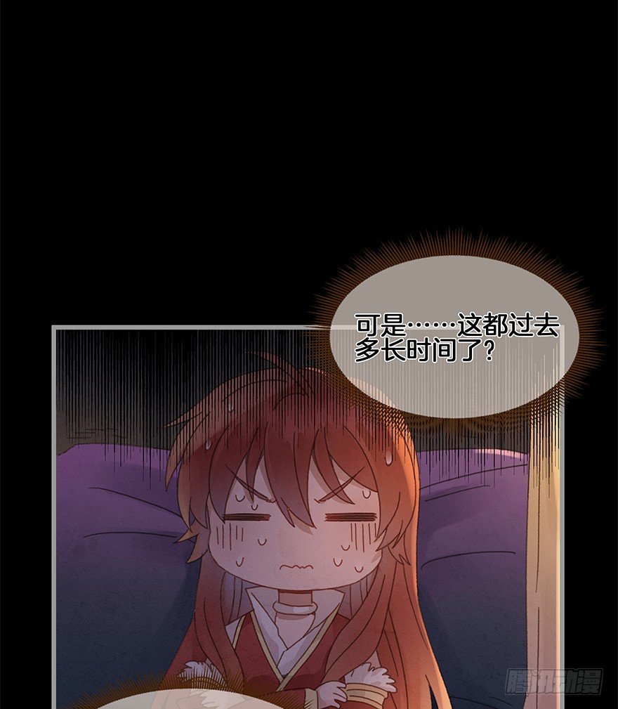 第四十镜·码头