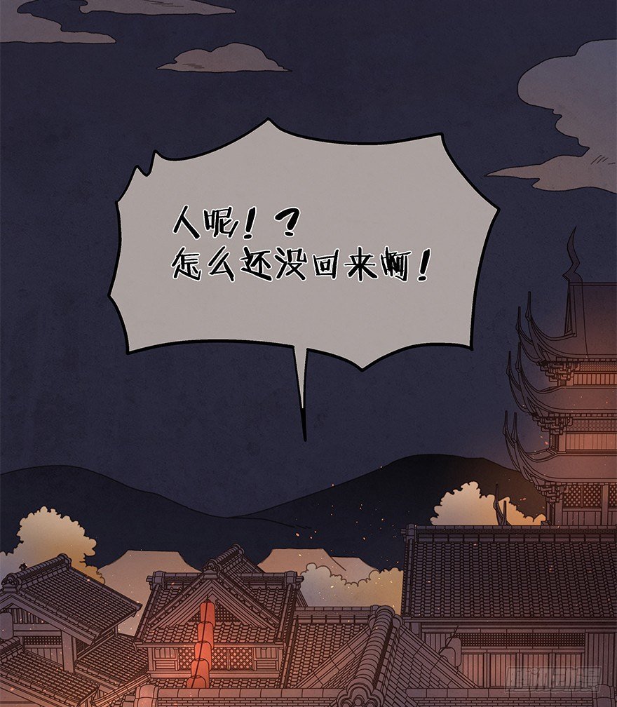 第四十镜·码头