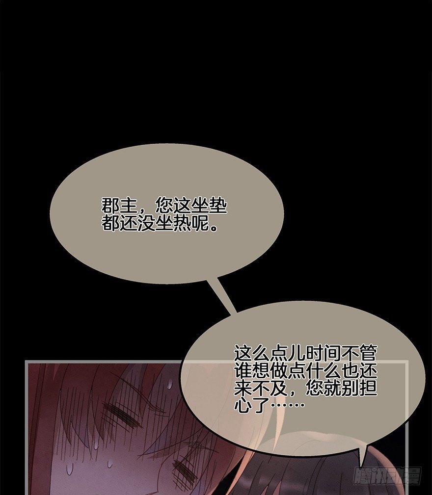 第四十镜·码头