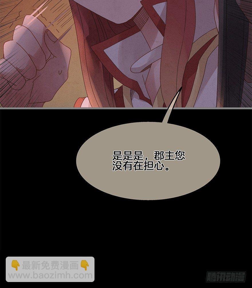 第四十镜·码头