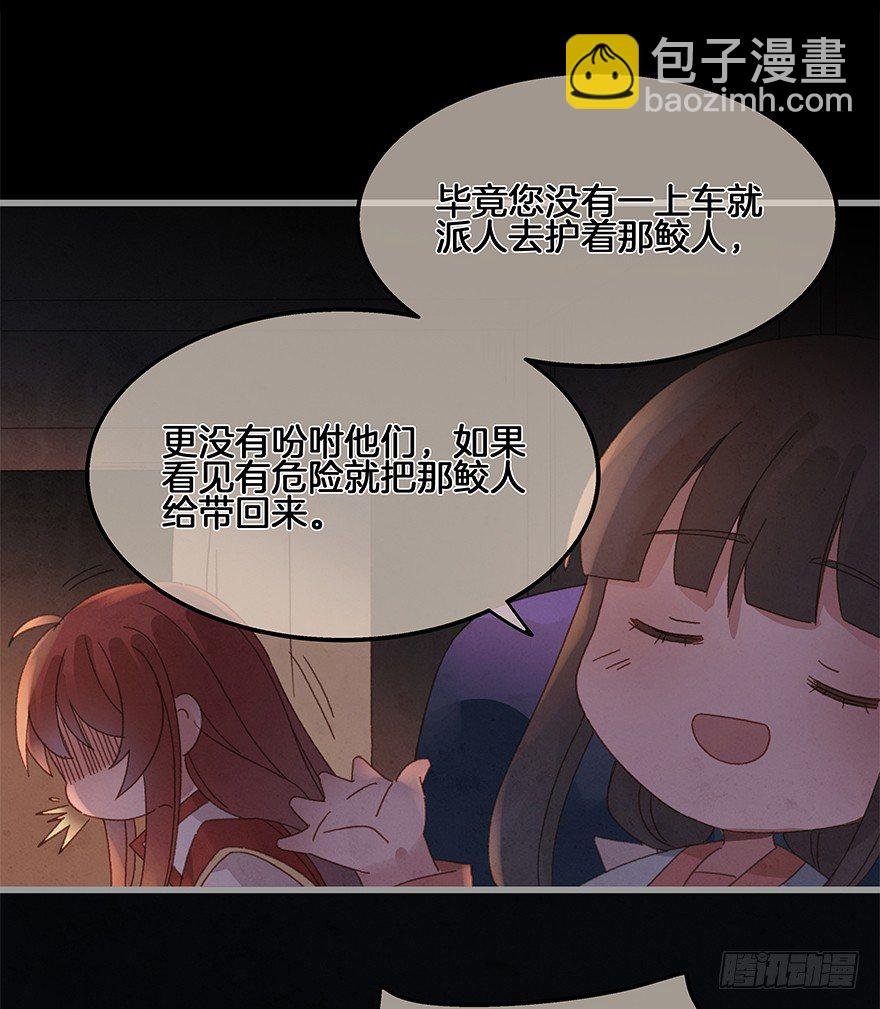 第四十镜·码头
