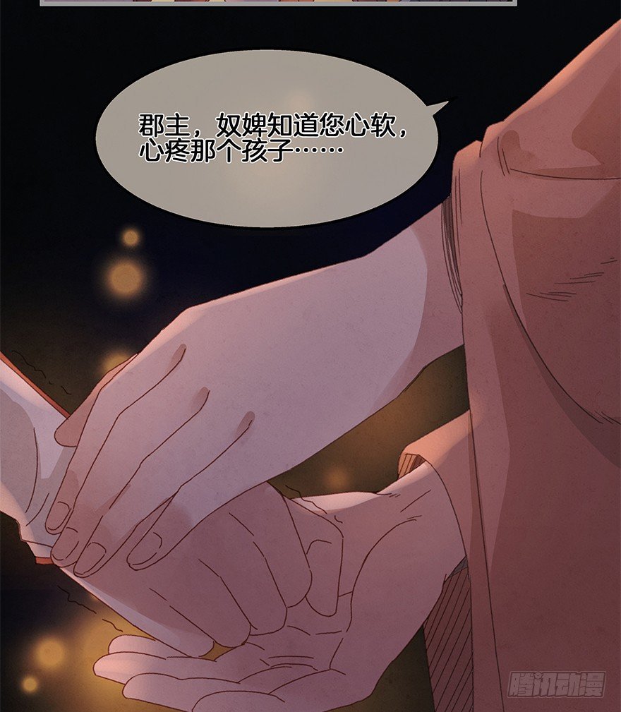 第四十镜·码头