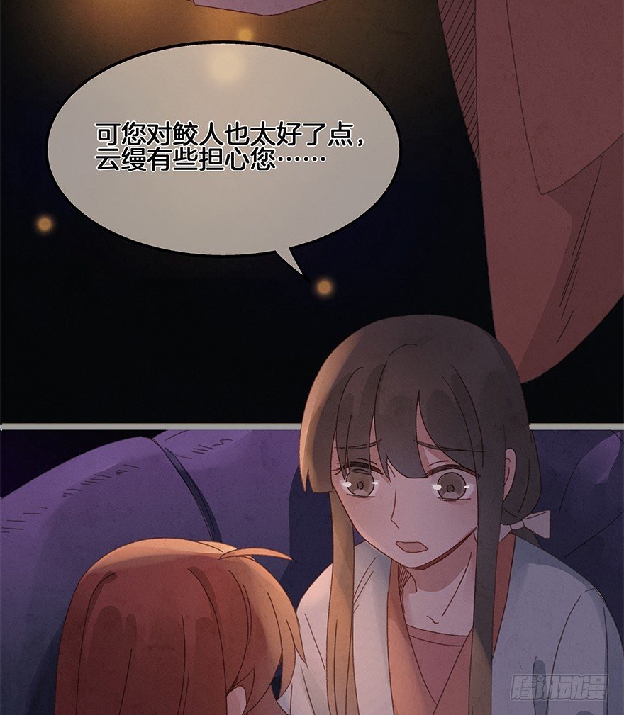 第四十镜·码头