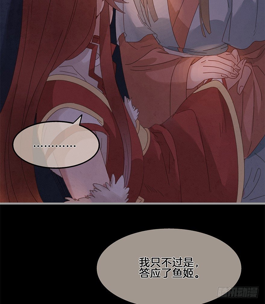 第四十镜·码头