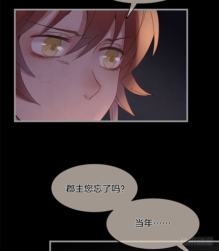 第四十镜·码头