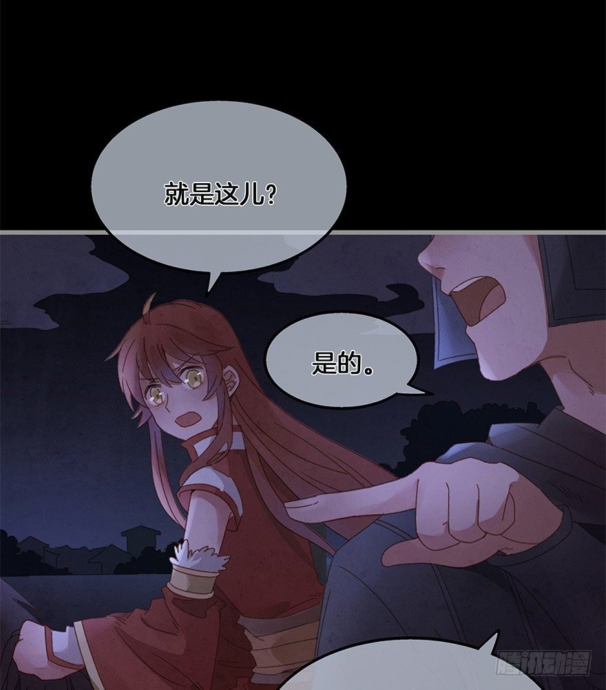 第四十镜·码头