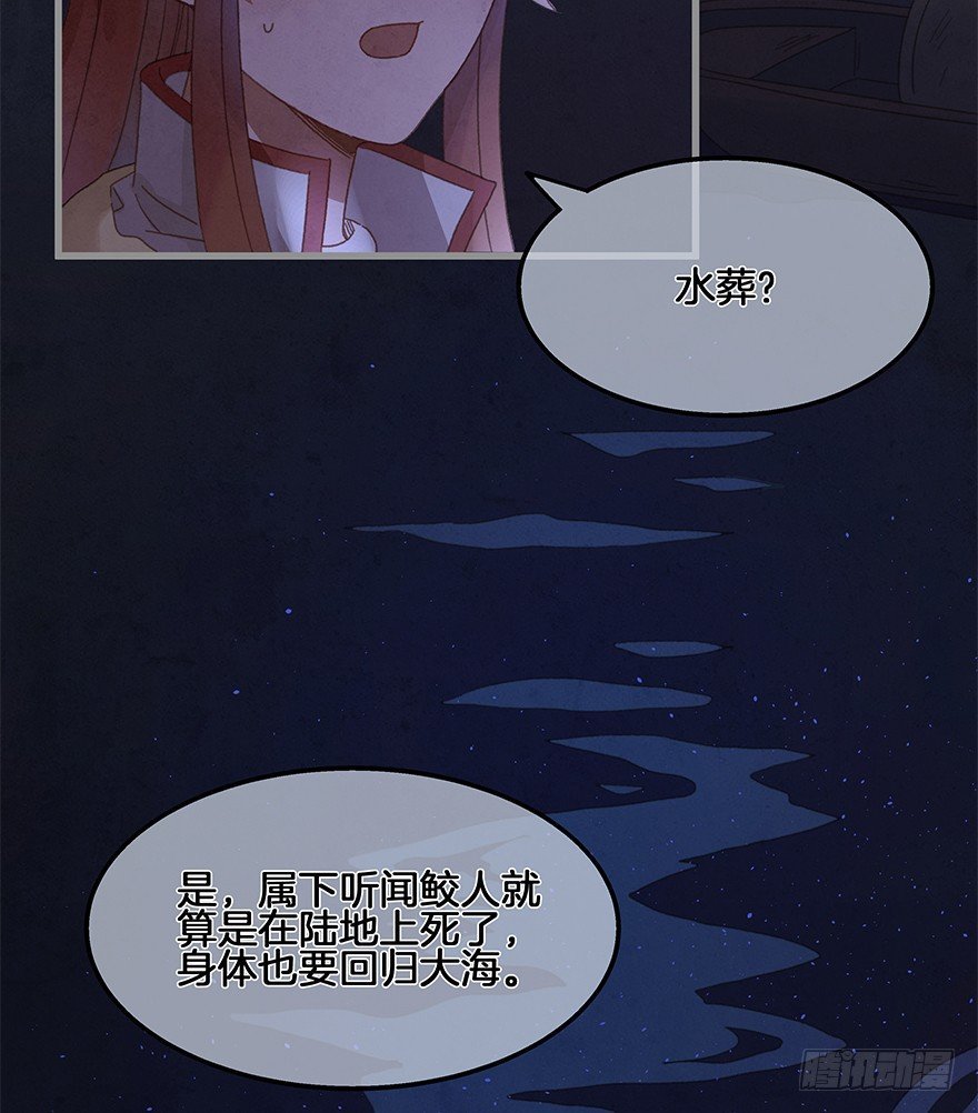 第四十镜·码头