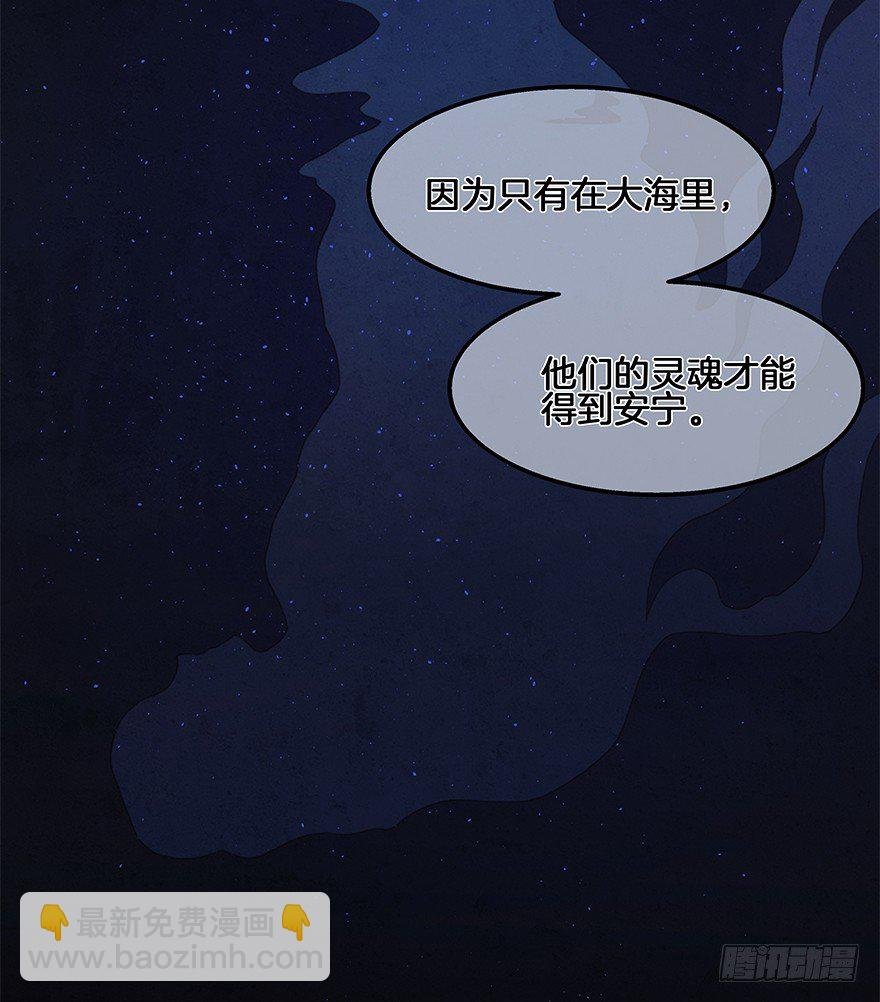 第四十镜·码头