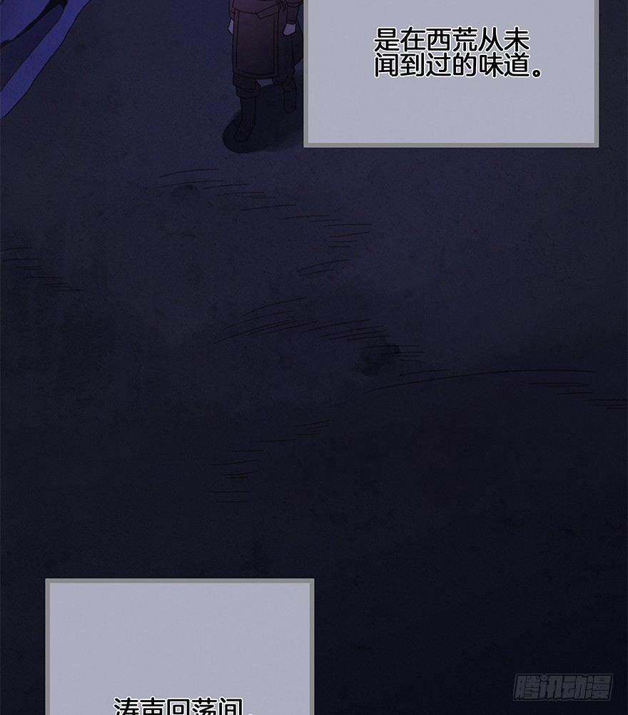 第四十镜·码头