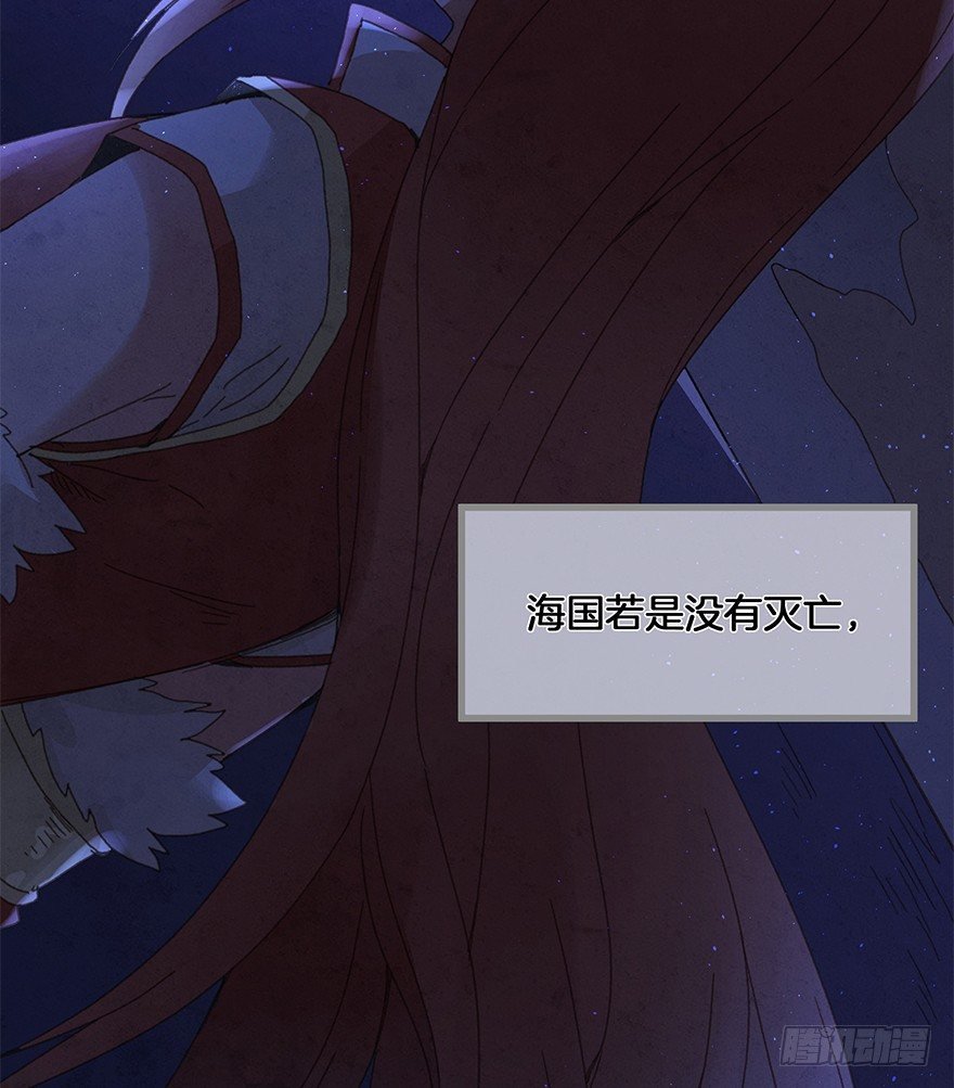 第四十镜·码头
