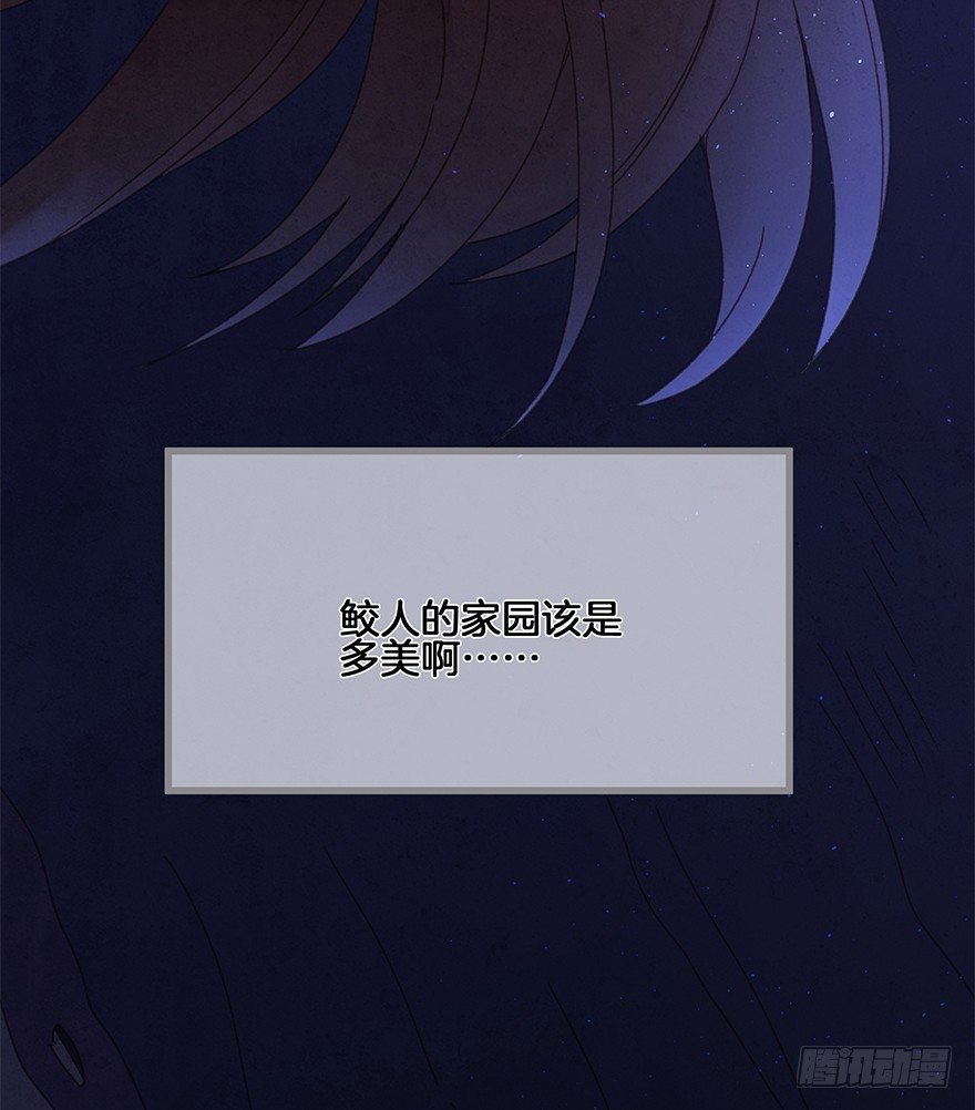 第四十镜·码头