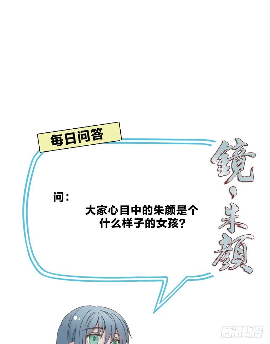 第四十镜·码头
