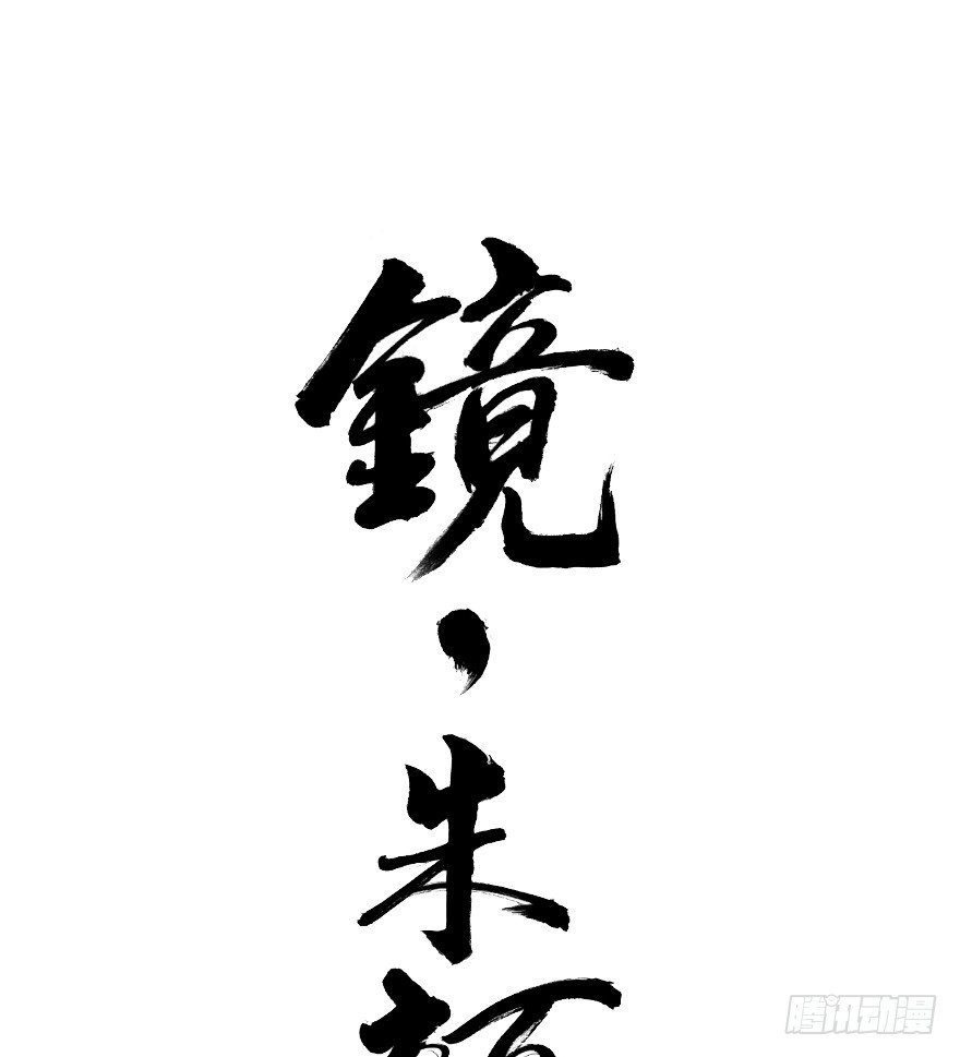 第四十一镜·码头二