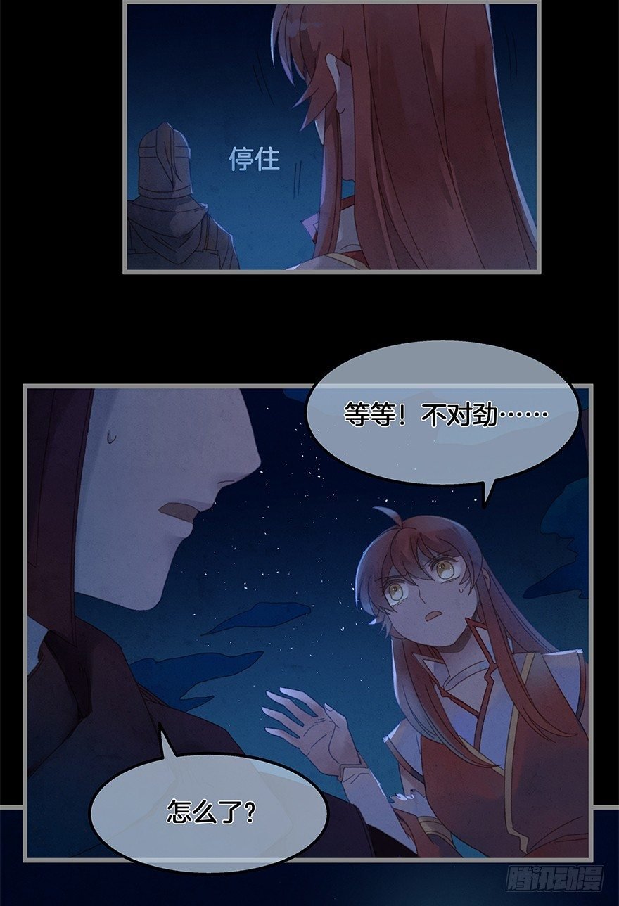 第四十一镜·码头二