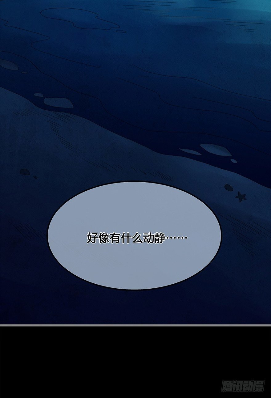 第四十一镜·码头二