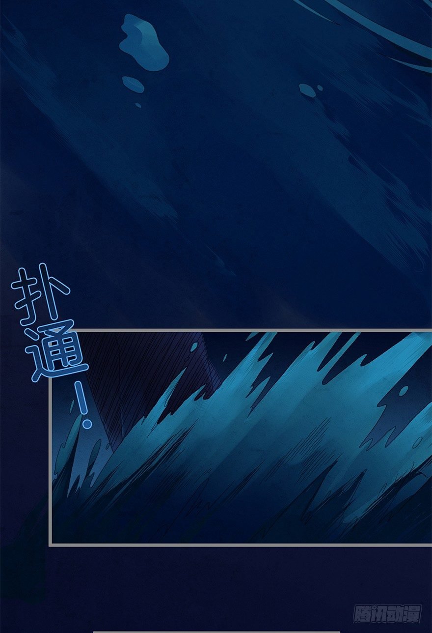 第四十一镜·码头二