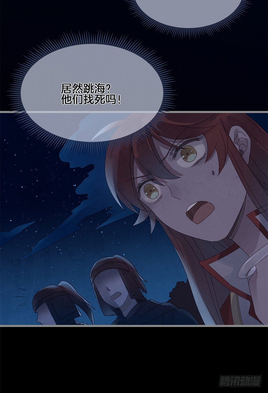 第四十一镜·码头二