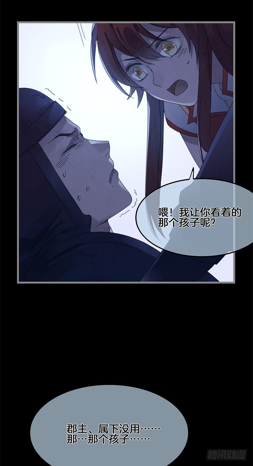 第四十一镜·码头二