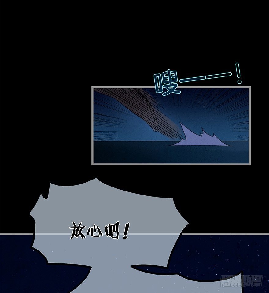 第四十一镜·码头二