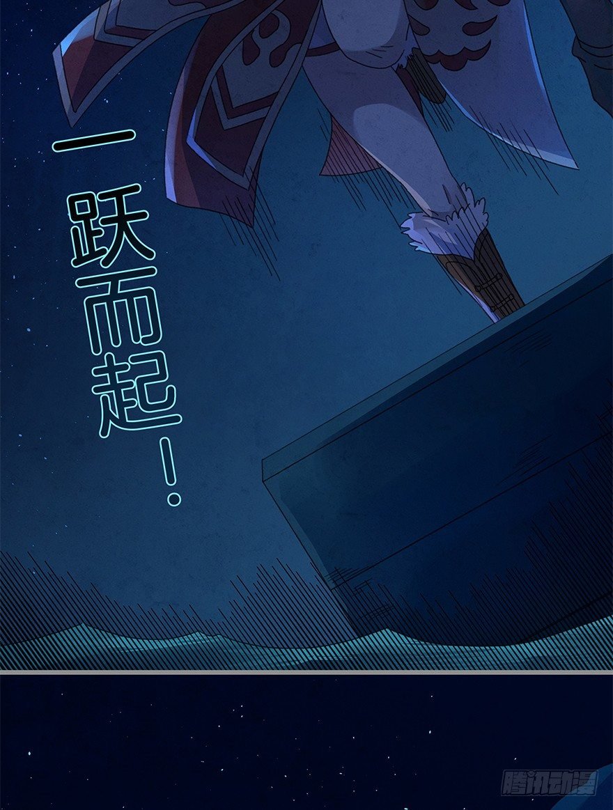 第四十一镜·码头二