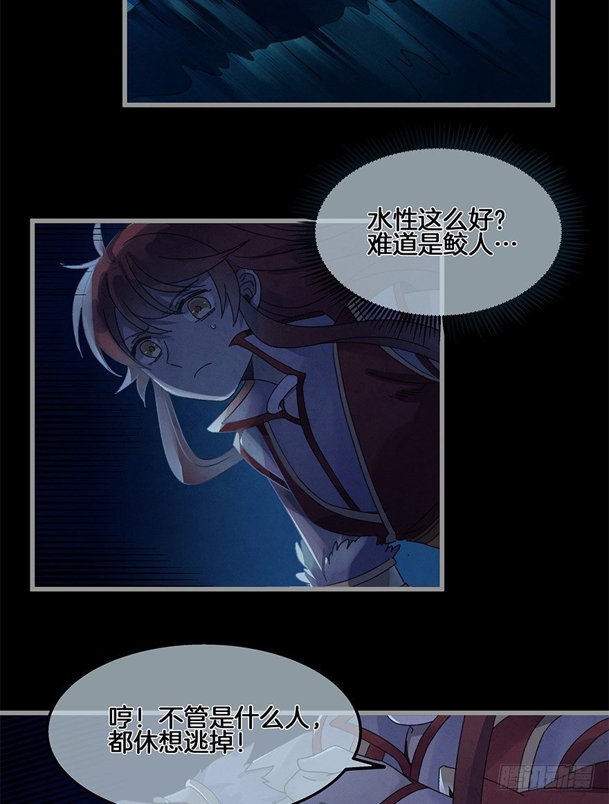 第四十一镜·码头二